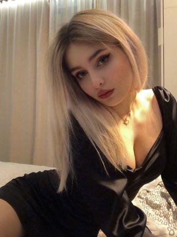 Сабина